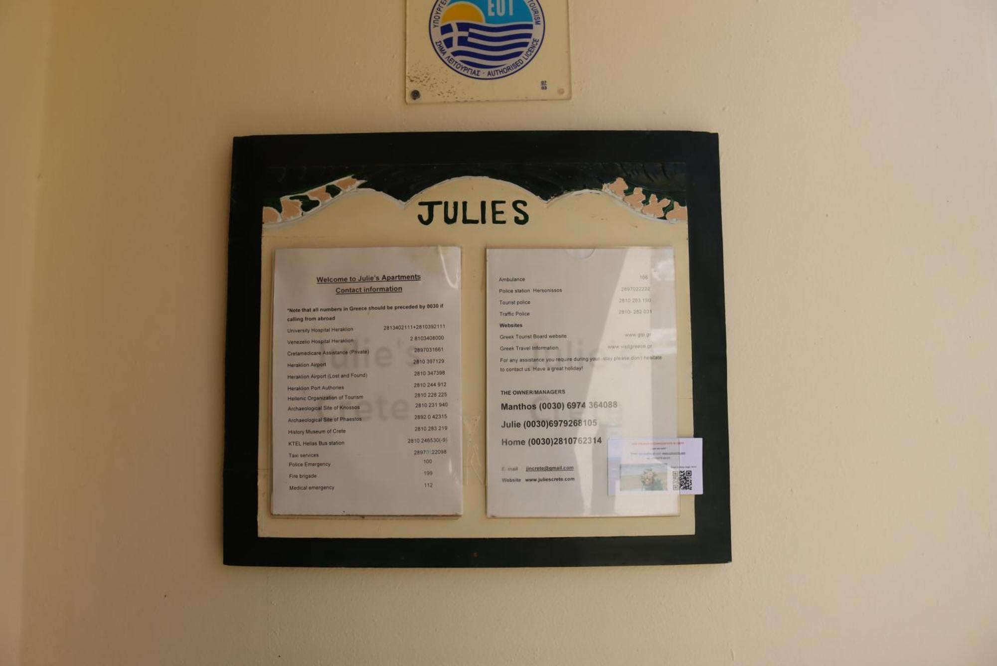 Julies Apartments Kokkini Hani Kültér fotó